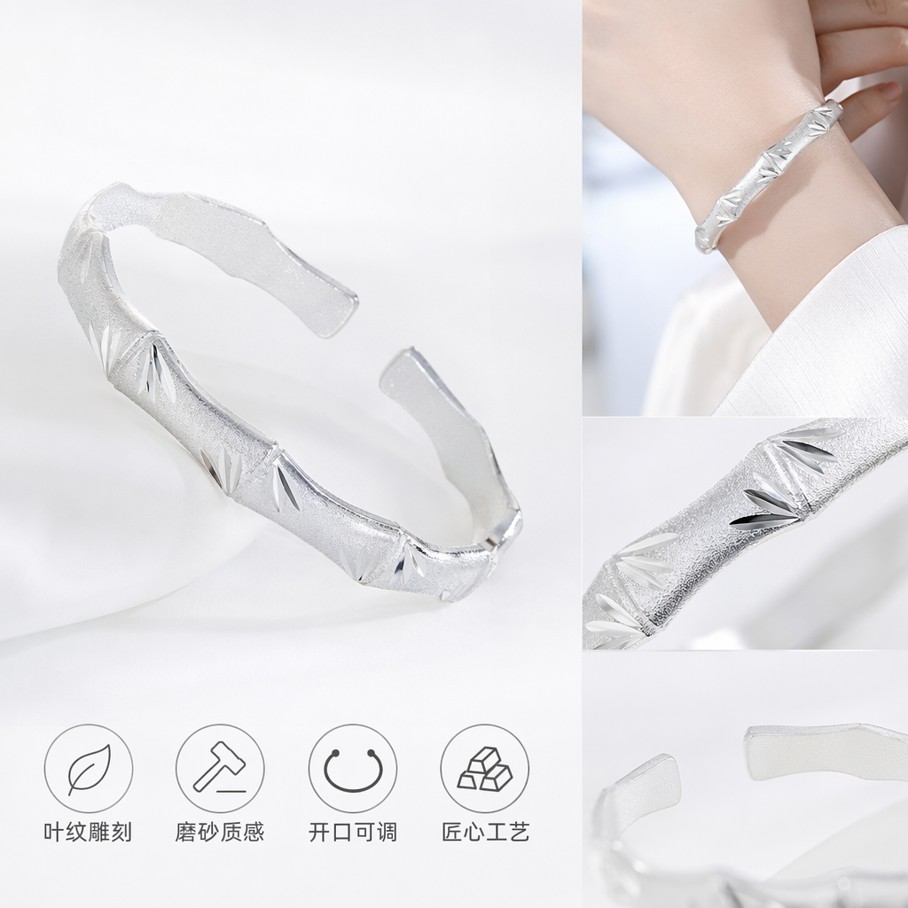 银色竹节设计手镯简约时尚百搭饰品