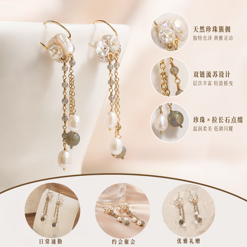金色耳环珍珠与绿宝石吊坠轻奢气质优雅女士饰品