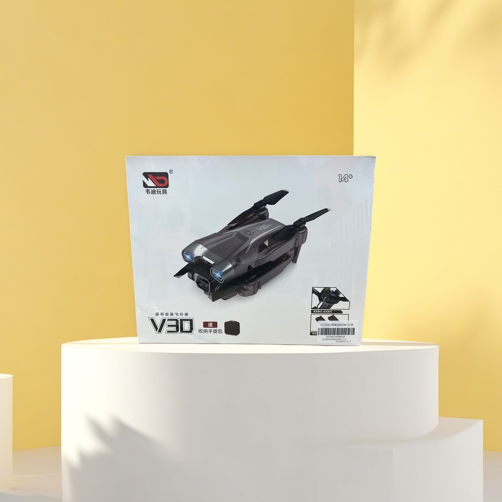 White packaging box drone aerial photography remote control aircraft portable folding mini high-definition camera Specification image