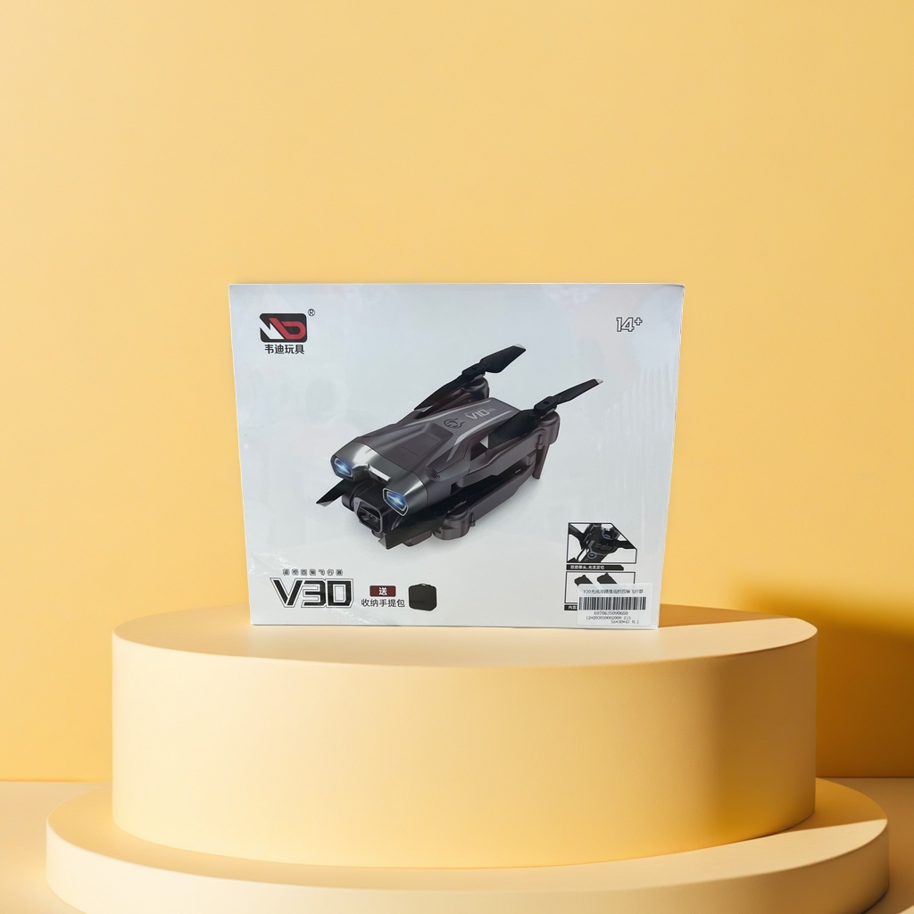 White packaging box drone aerial photography remote control aircraft portable folding mini high-definition camera Application Scenario
