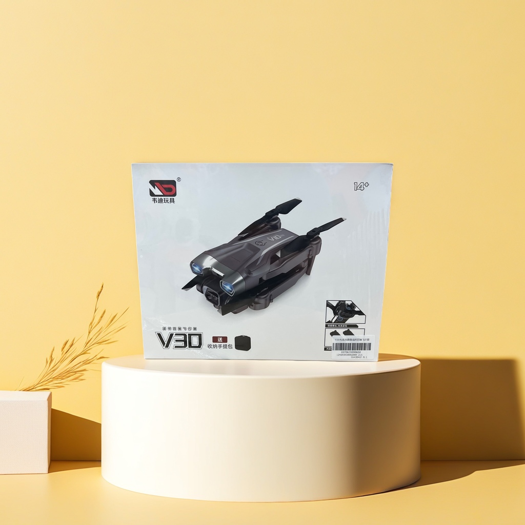 White packaging box drone aerial photography remote control aircraft portable folding mini high-definition camera
