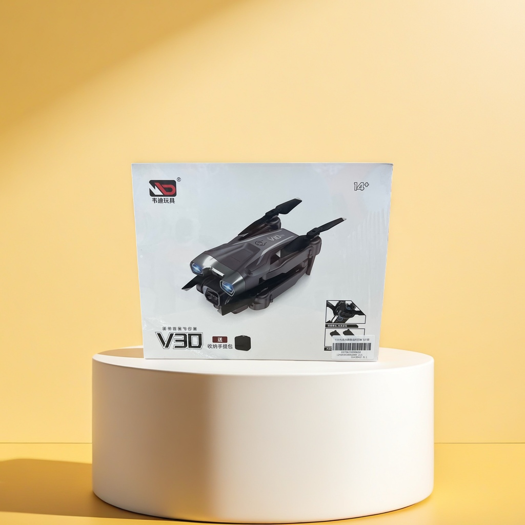 White packaging box drone aerial photography remote control aircraft portable folding mini high-definition camera details Picture