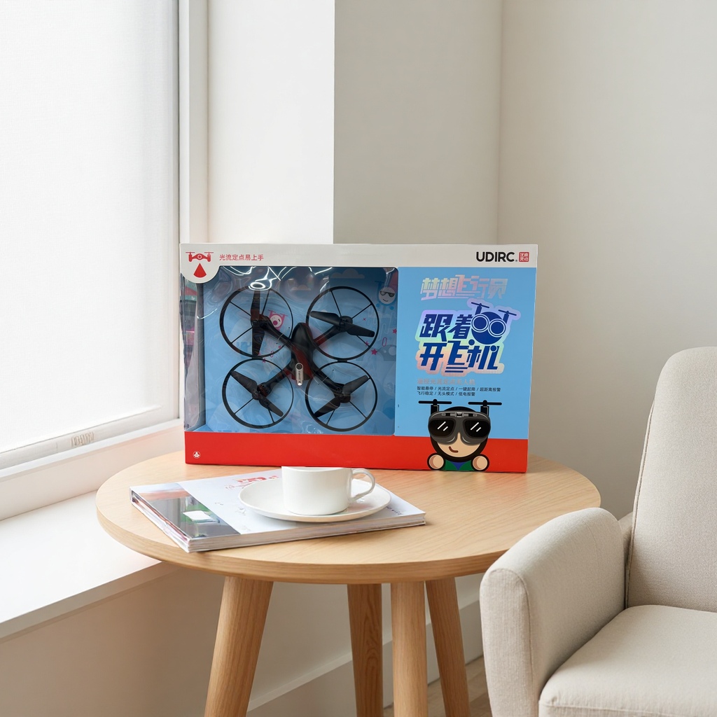 The blue packaging box drone aerial photography remote control aircraft is high-definition, stable and portable Specification image