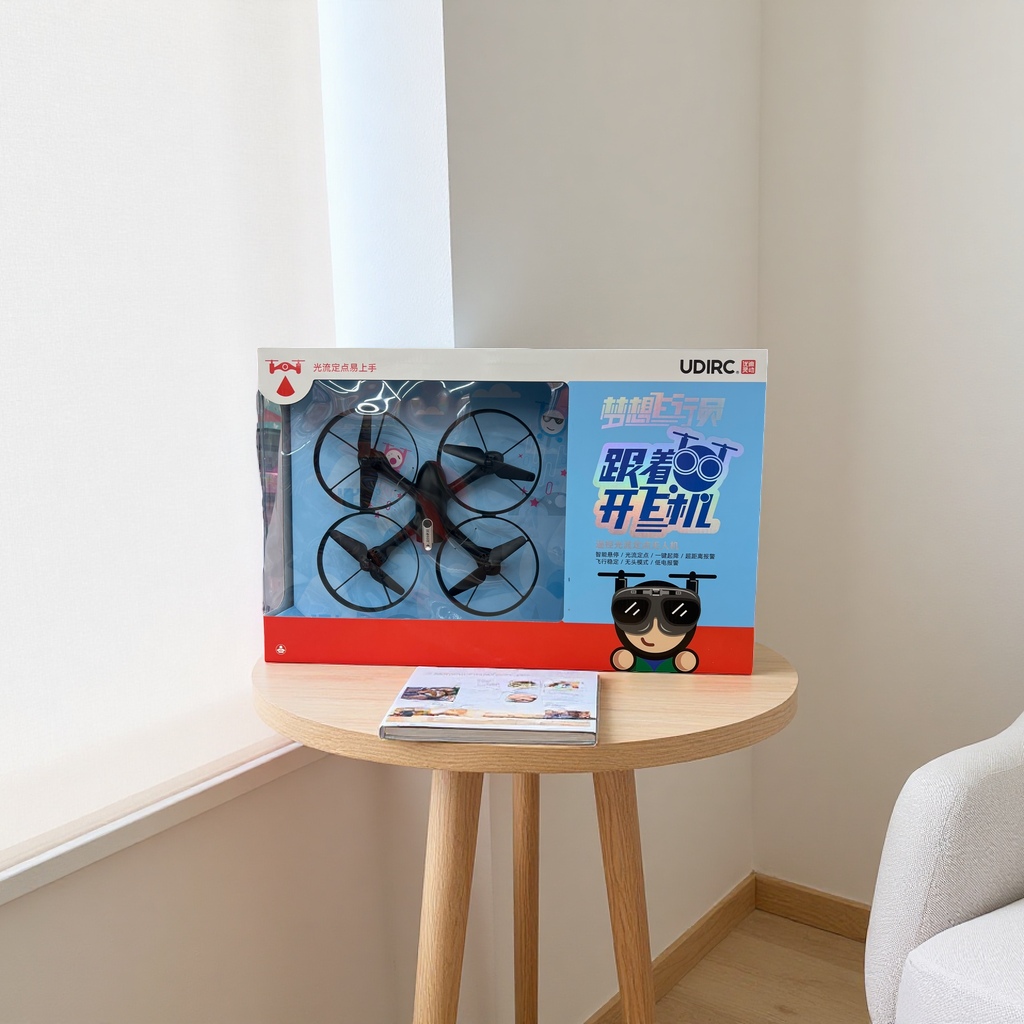 The blue packaging box drone aerial photography remote control aircraft is high-definition, stable and portable details Picture