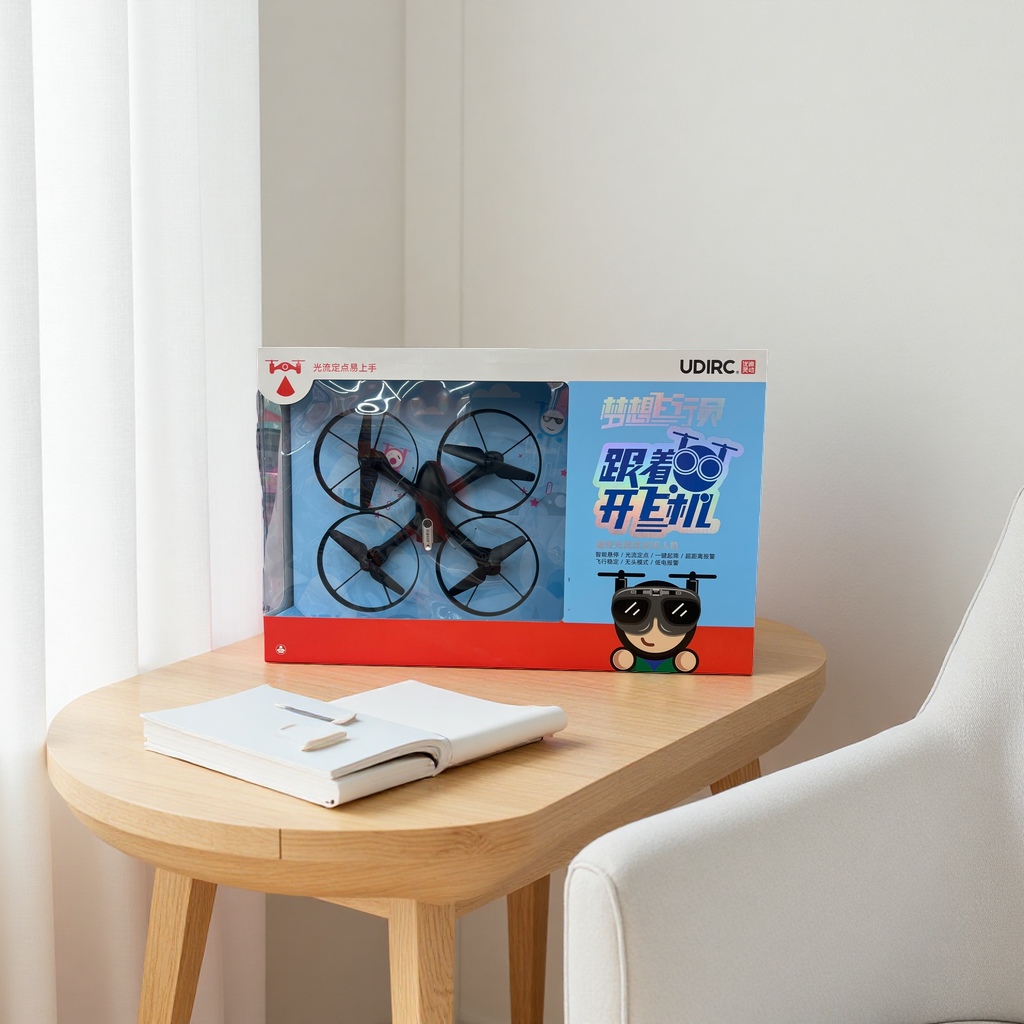 The blue packaging box drone aerial photography remote control aircraft is high-definition, stable and portable Application Scenario