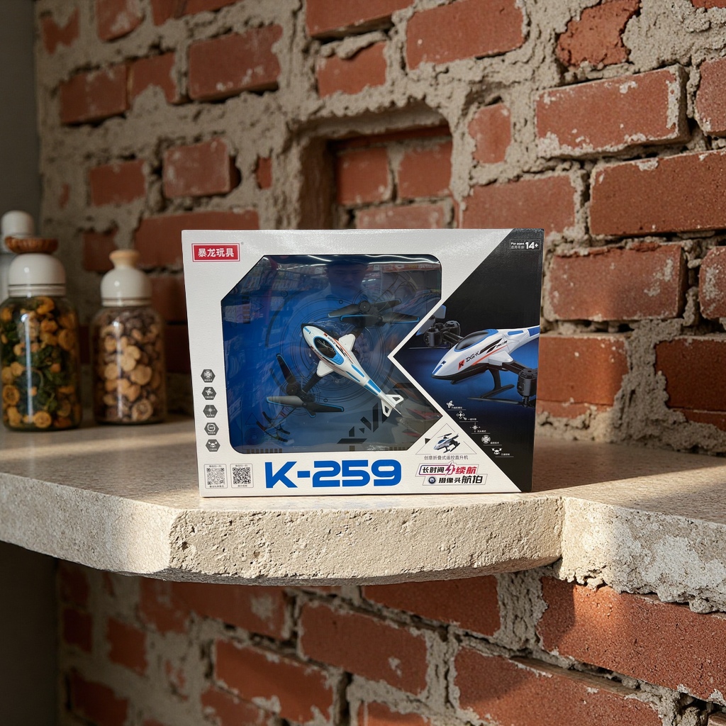 The blue and white color drone special packaging box features a simple and shockproof design for protection Specification image
