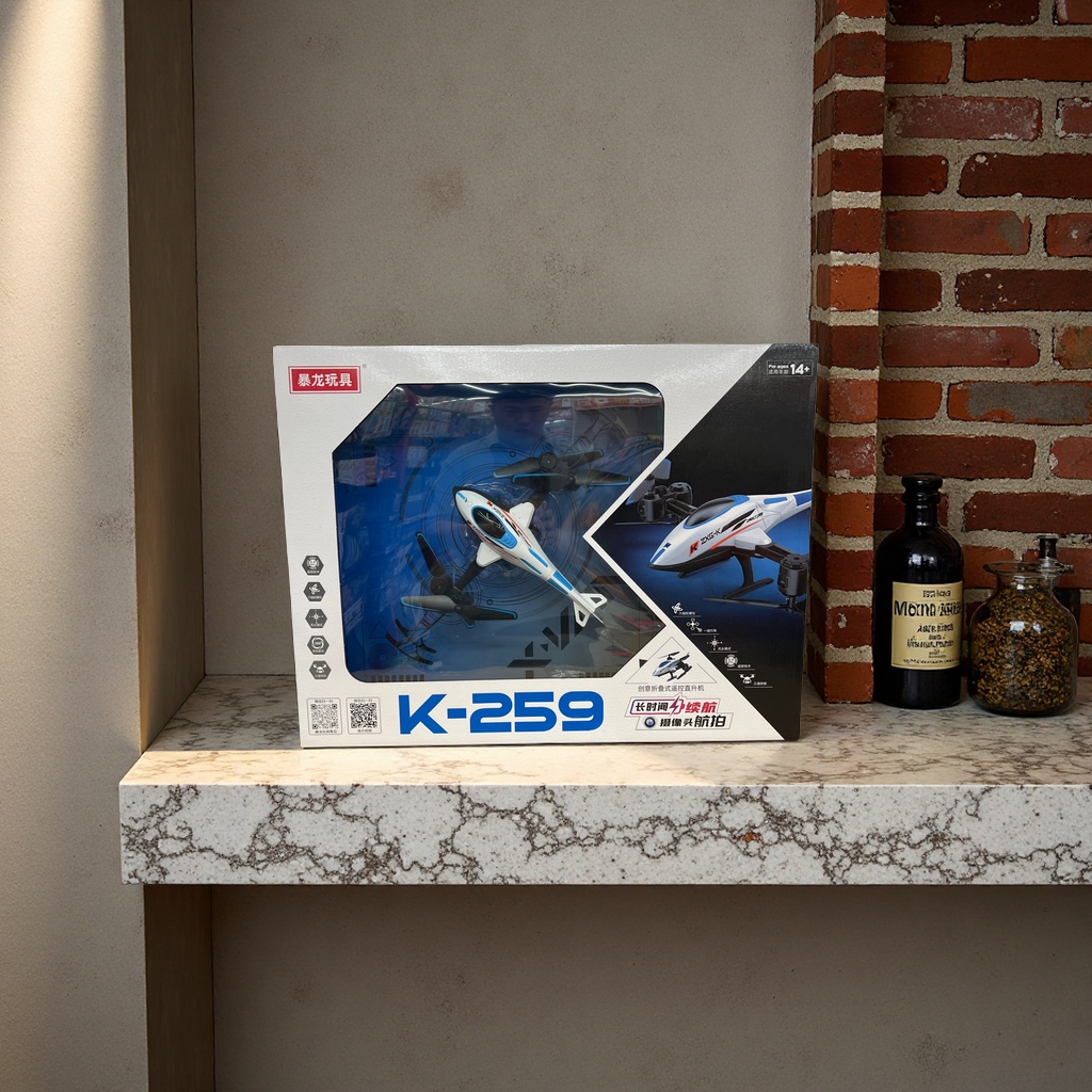 The blue and white color drone special packaging box features a simple and shockproof design for protection details Picture