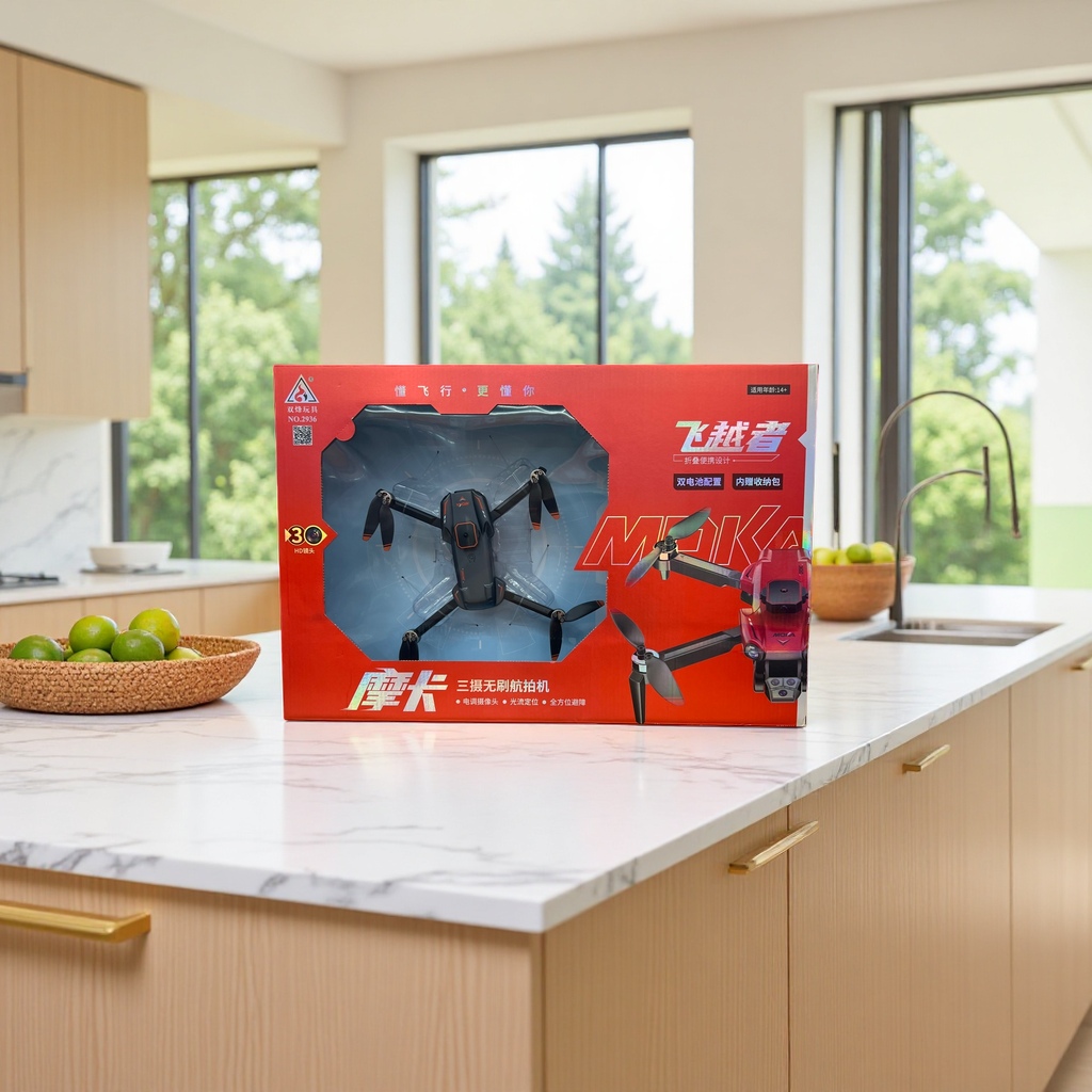 The red packaging box drone aerial photography remote control aircraft features intelligent, stable and high-definition video recording details Picture