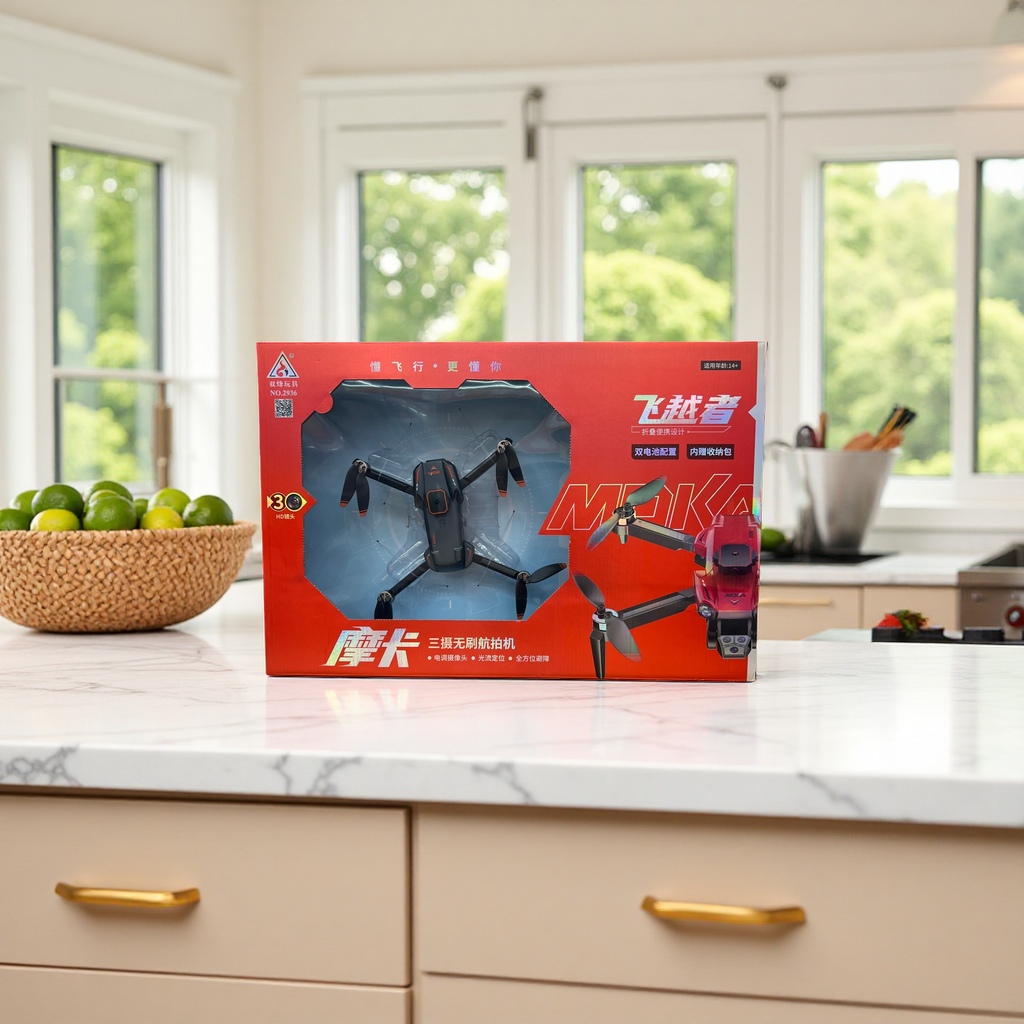 The red packaging box drone aerial photography remote control aircraft features intelligent, stable and high-definition video recording Specification image