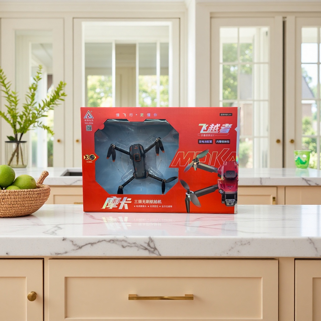 The red packaging box drone aerial photography remote control aircraft features intelligent, stable and high-definition video recording Application Scenario