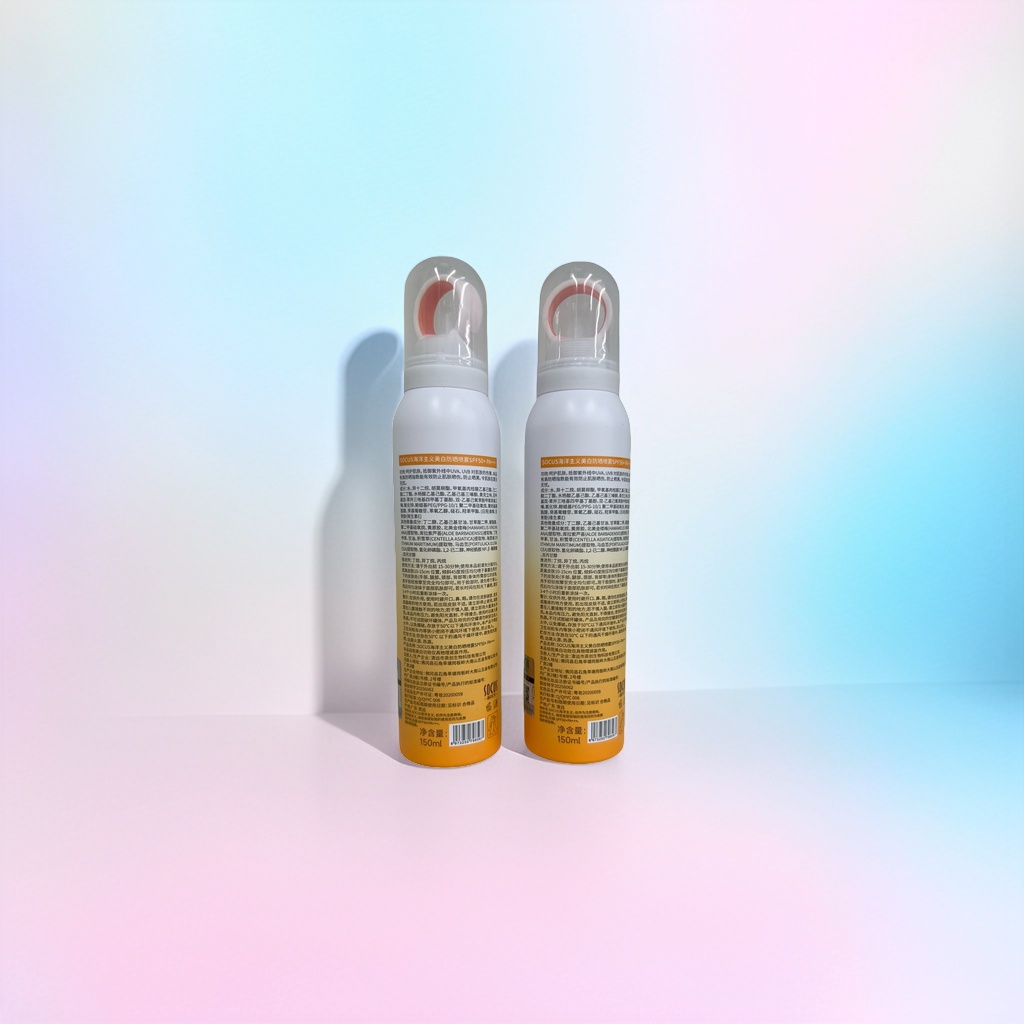 Two white sunscreen spray bottles are placed side by side, with a moderate capacity and a portable nozzle design Specification image
