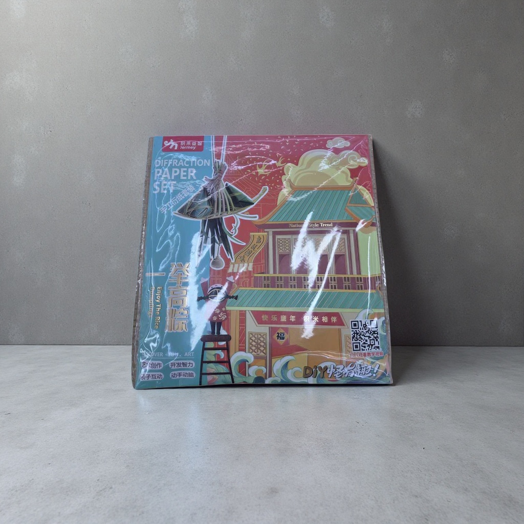 مجموعة أغلفة ملونة متعددة الألوان مزيجا من هدايا حفل الزفاف Wrapping Paper details Picture