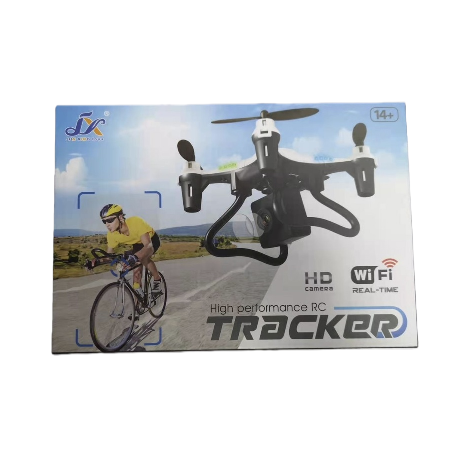 Black drone aerial photography device, 4K high-definition remote control aircraft, foldable and portable Item Picture