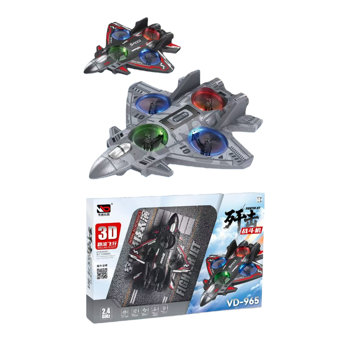 Grey fighter jet toy, made of alloy material, simulates a remote-controlled aircraft and is an educational toy for boys Item Picture