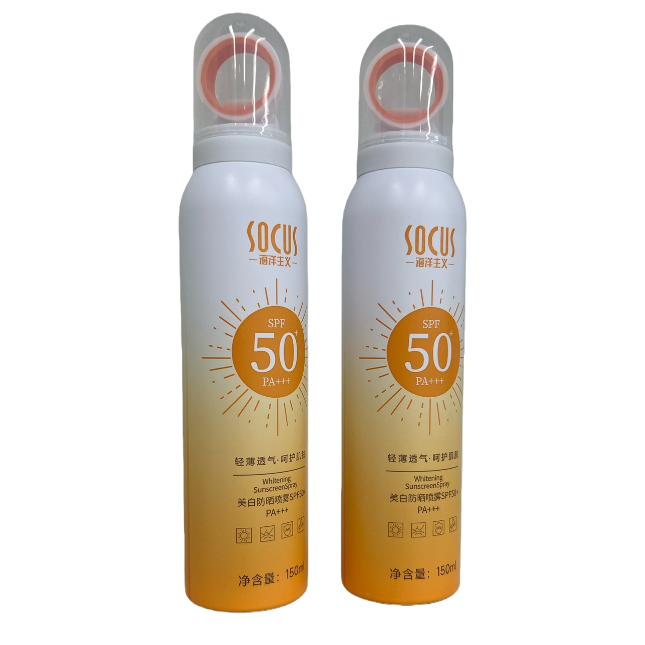 Two white sunscreen spray bottles are placed side by side, with a moderate capacity and a portable nozzle design Item Picture
