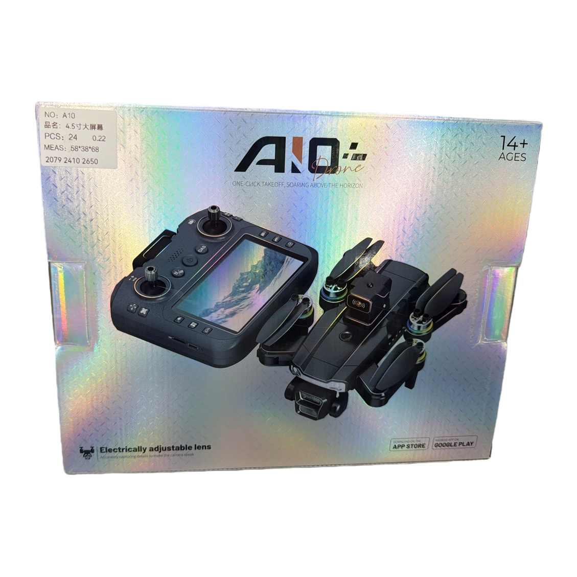 علبة قوس قزح مع جهاز تحكم عن بعد Item Picture