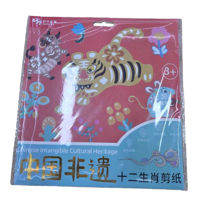 في الصين، لا تحتوي على اثني عشر حياشاً من الورق مغلفة باللون الأحمر Item Picture