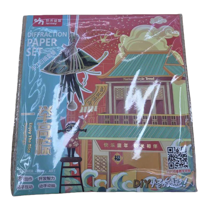مجموعة أغلفة ملونة متعددة الألوان مزيجا من هدايا حفل الزفاف Wrapping Paper Item Picture