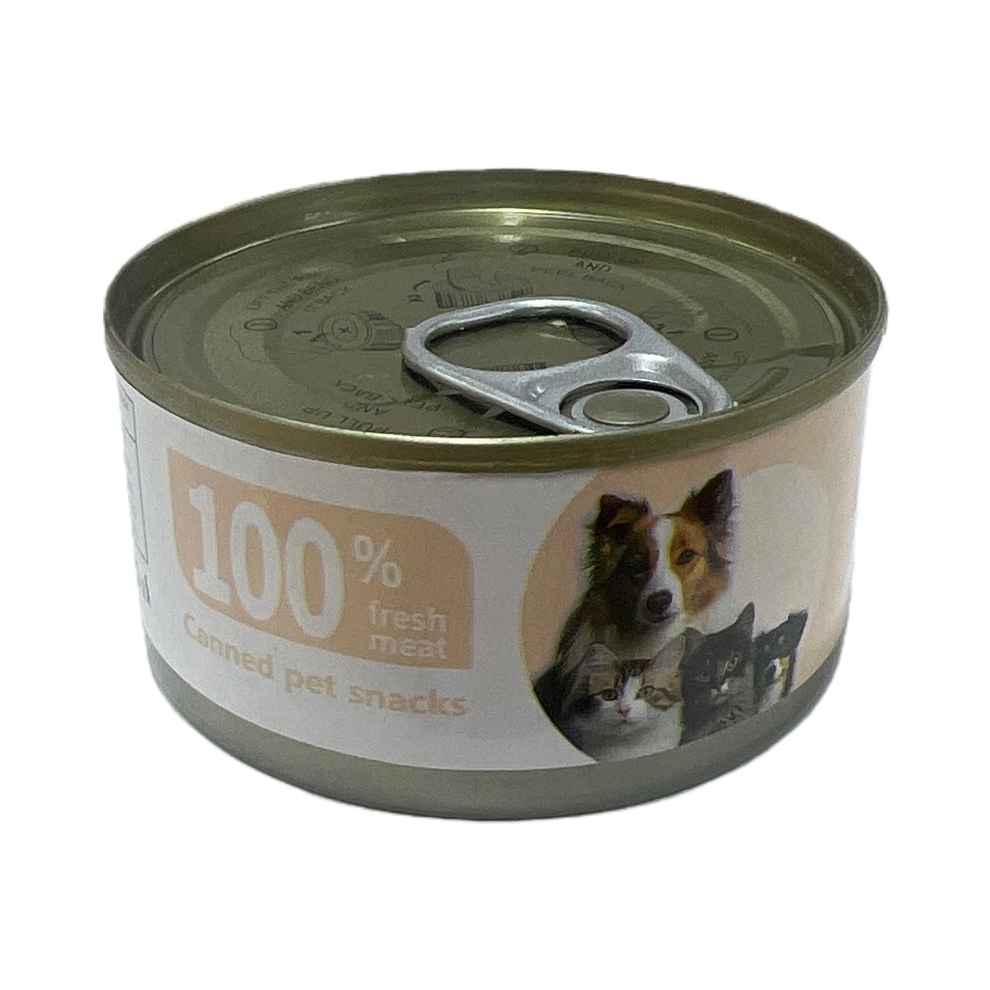 Silver pull ring canned food, corrosion-resistant, sealed and easy to open, food-grade aluminum packaging Item Picture