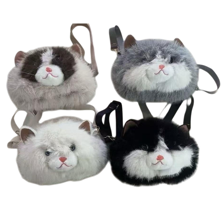 A cute single-shoulder crossbody bag with a plush cat head design Item Picture