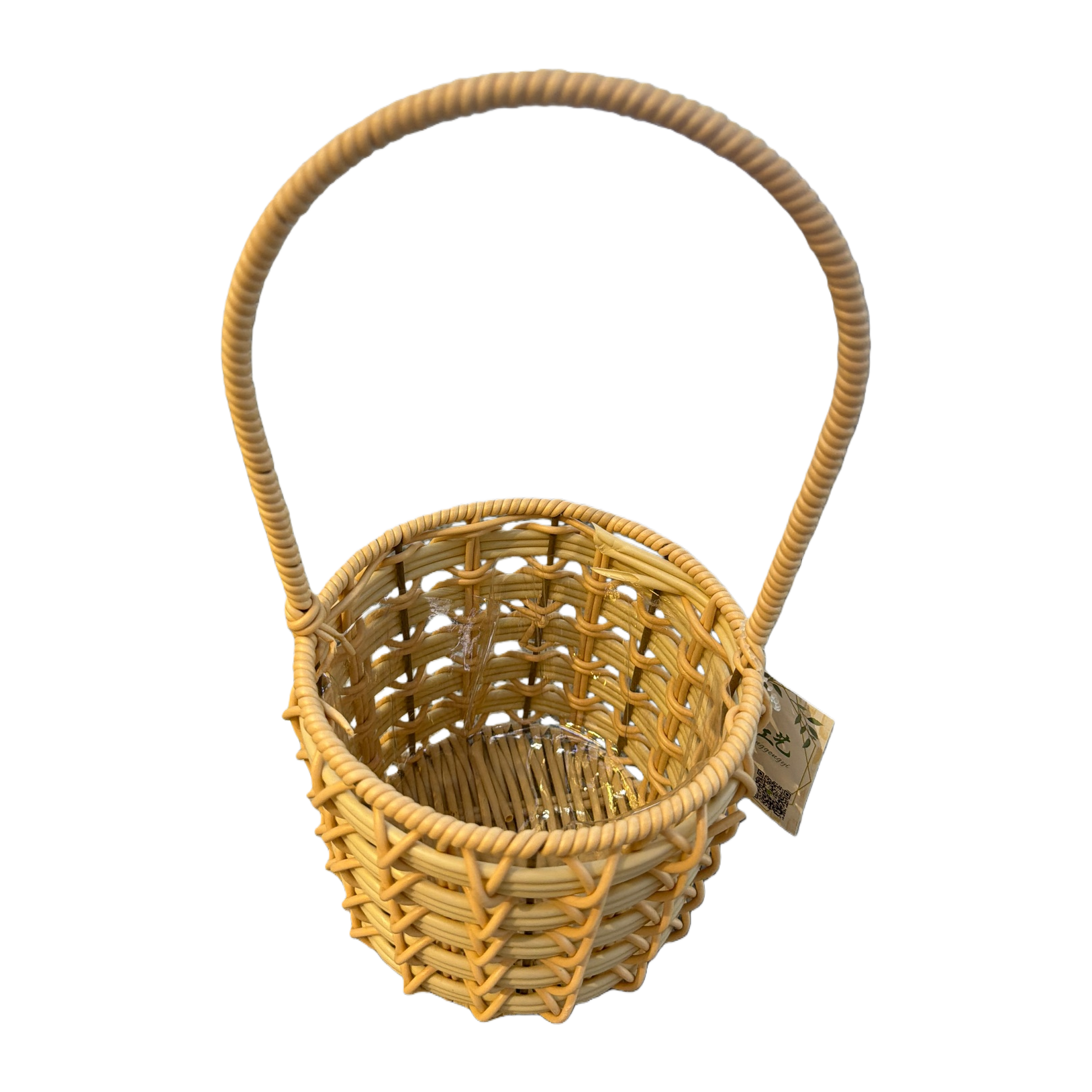 Beige woven hand-held shopping basket, large-capacity storage basket, country-style home storage Item Picture