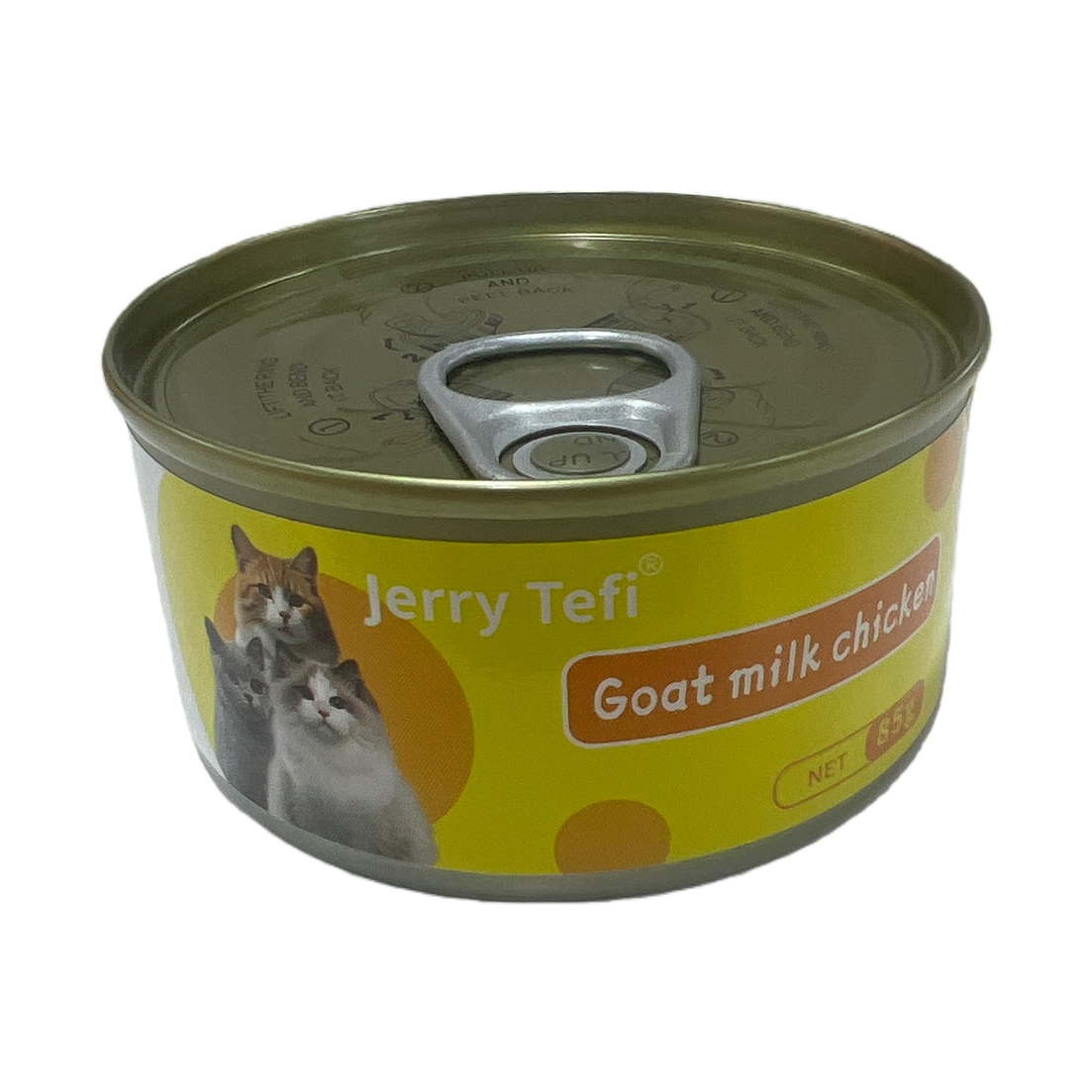 Yellow canned food is golden, crispy and soft. There are various flavors of fruits, vegetables and meats to choose from Item Picture