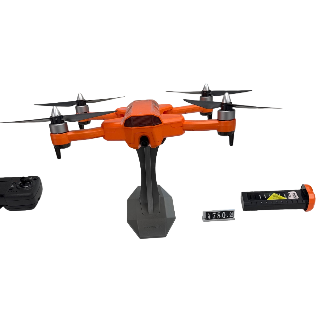 Orange drone aerial photography remote control aircraft high-definition camera stabilizer Item Picture