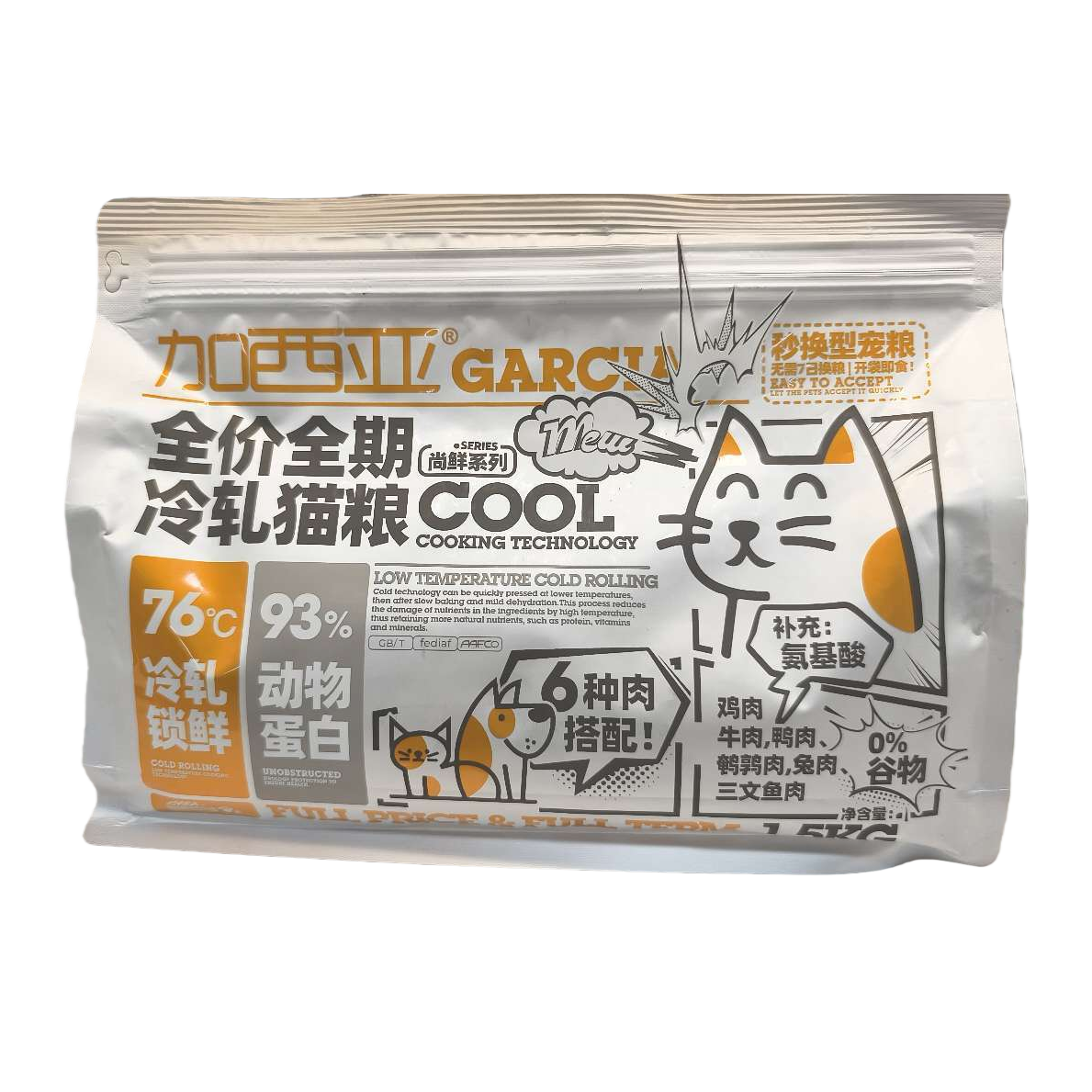 白色包装袋猫粮天然无谷高蛋白成猫专用 Item Picture