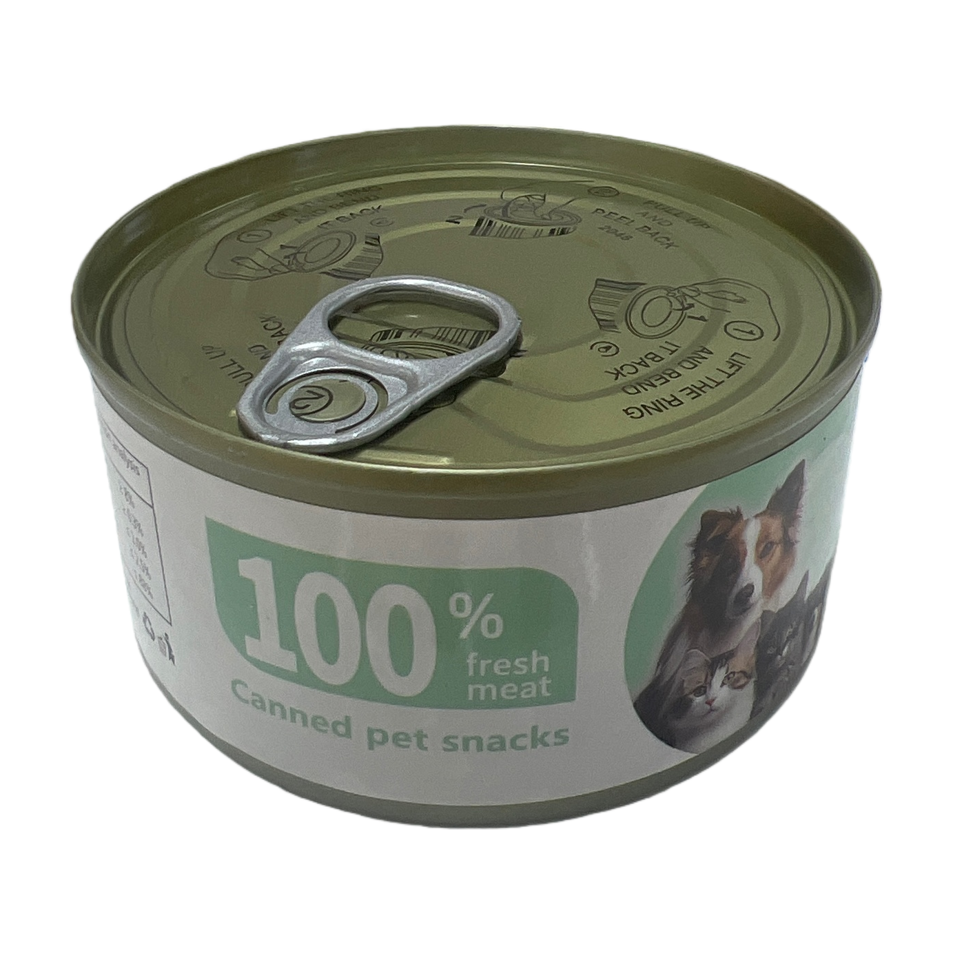 绿色罐头食品 番茄牛肉风味 320g 非油炸低脂即食便携装 Item Picture
