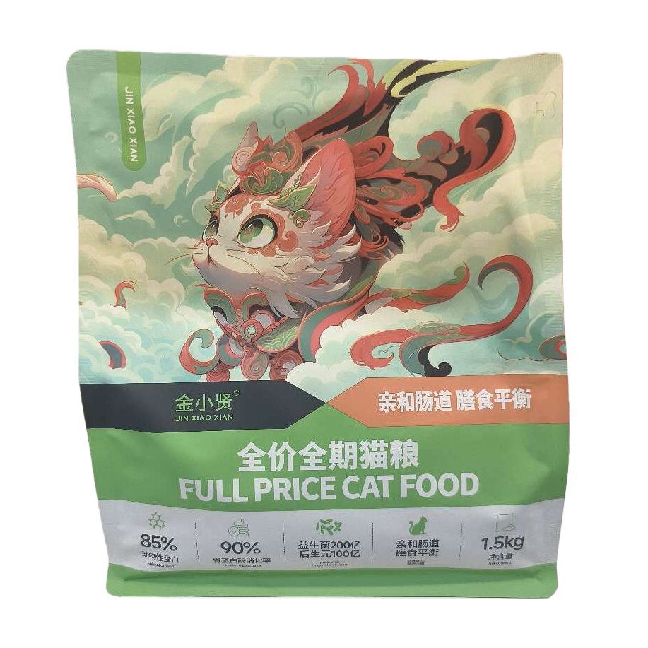 Green packaging bag cat food, natural and grain-free, specially designed for adult cats with balanced nutrition Item Picture
