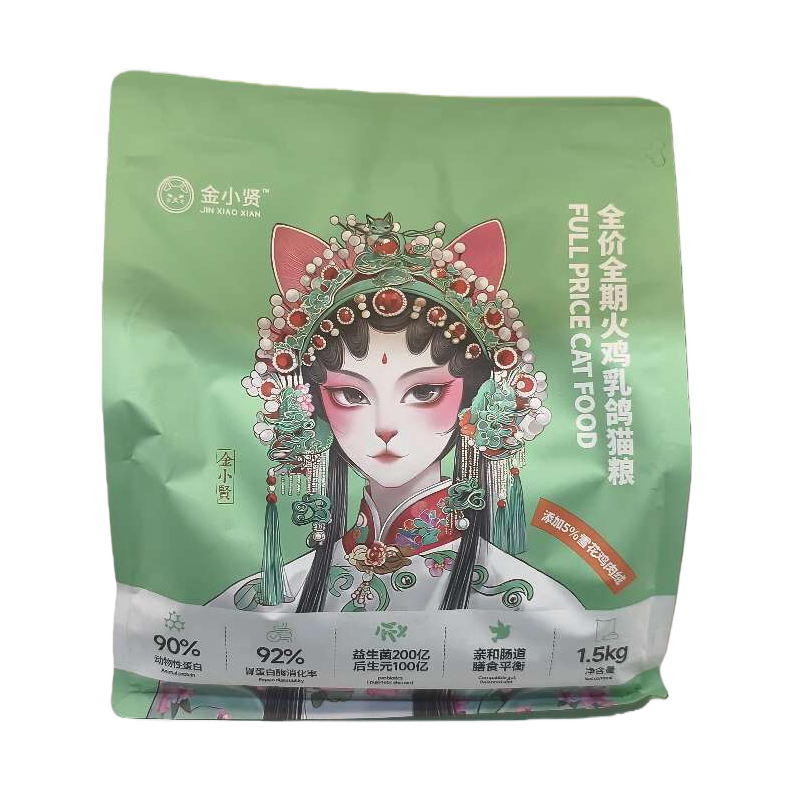 绿色猫粮袋装天然配方猫咪主食营养均衡 Item Picture
