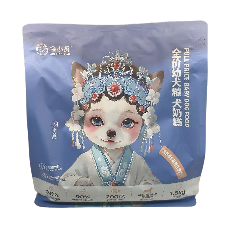 Blue packaged dog food, natural and grain-free, is a nutritionally balanced pet food specially designed for adult dogs Item Picture