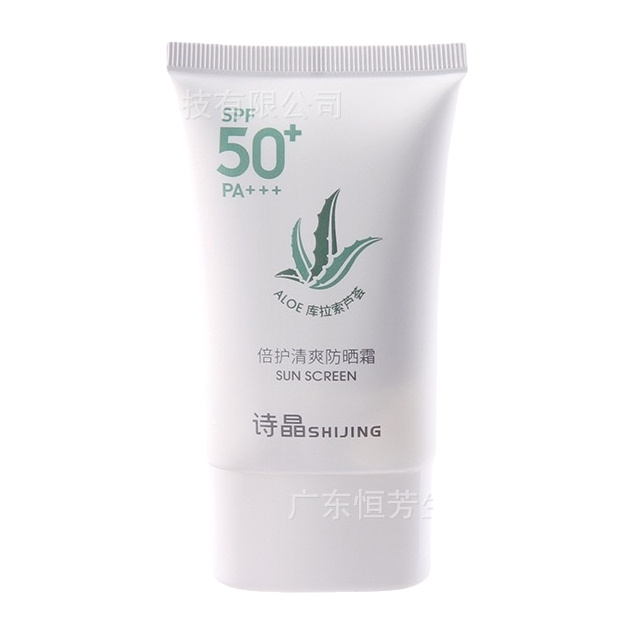 The white sunscreen tube is refreshing and non-greasy, providing long-lasting protection and forming a light, transparent film Item Picture