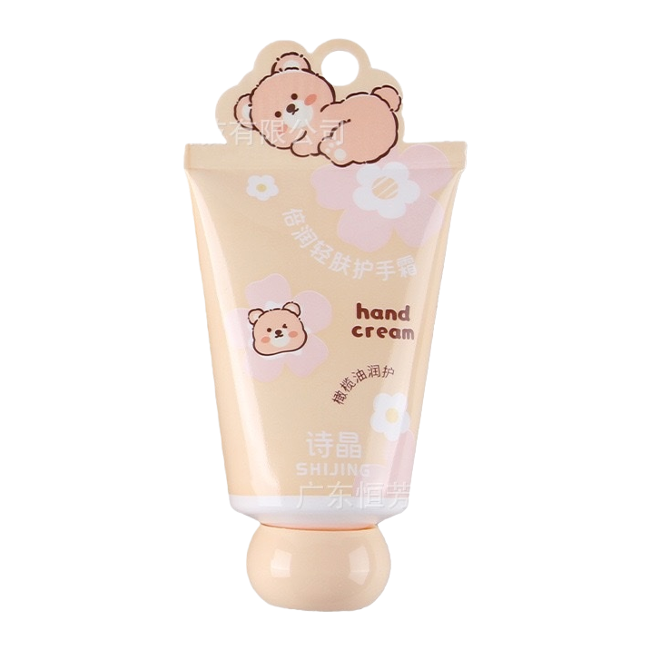 The pink hand cream tube with a bear flower pattern moisturizes, hydrates and makes your hands smooth Item Picture