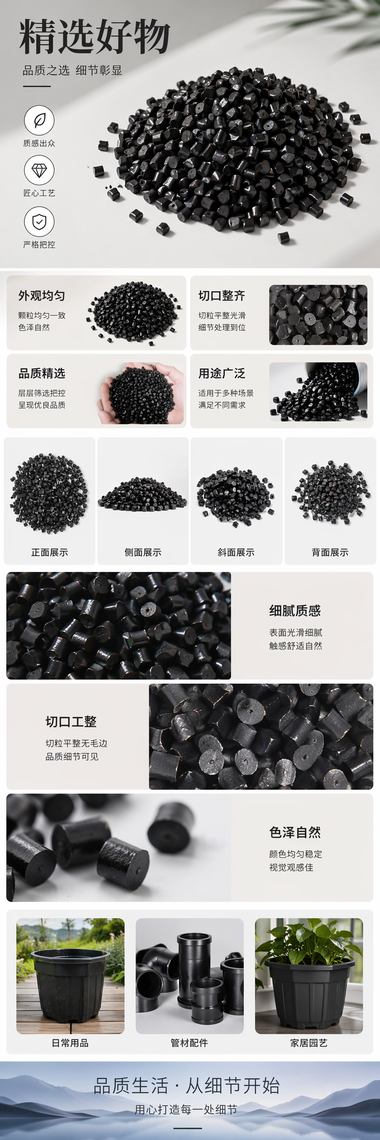 橡塑PC塑料片采光瓦 防紫外线耐候性透光板材详情1