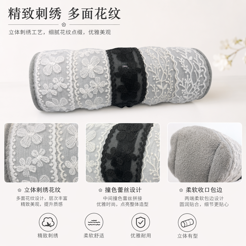White lace lace trim trim, hand-made DIY decorative tape, for sewing and tailoring