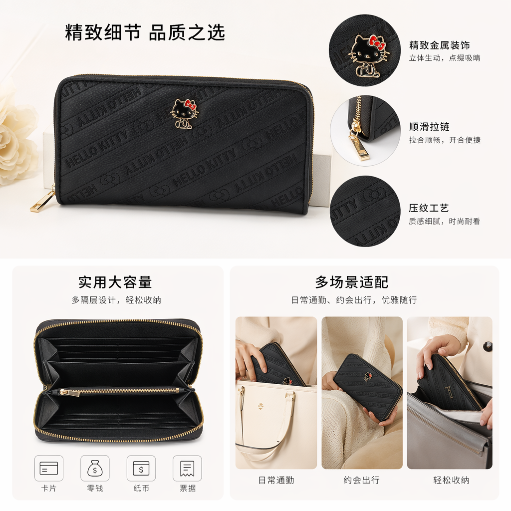 Black Hello Kitty embossed wallet for women, short chanel-style card case and coin bag