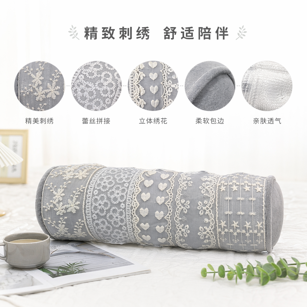 灰色蕾丝布料卷 白色刺绣花纹 宽幅150cm 可裁剪装饰布