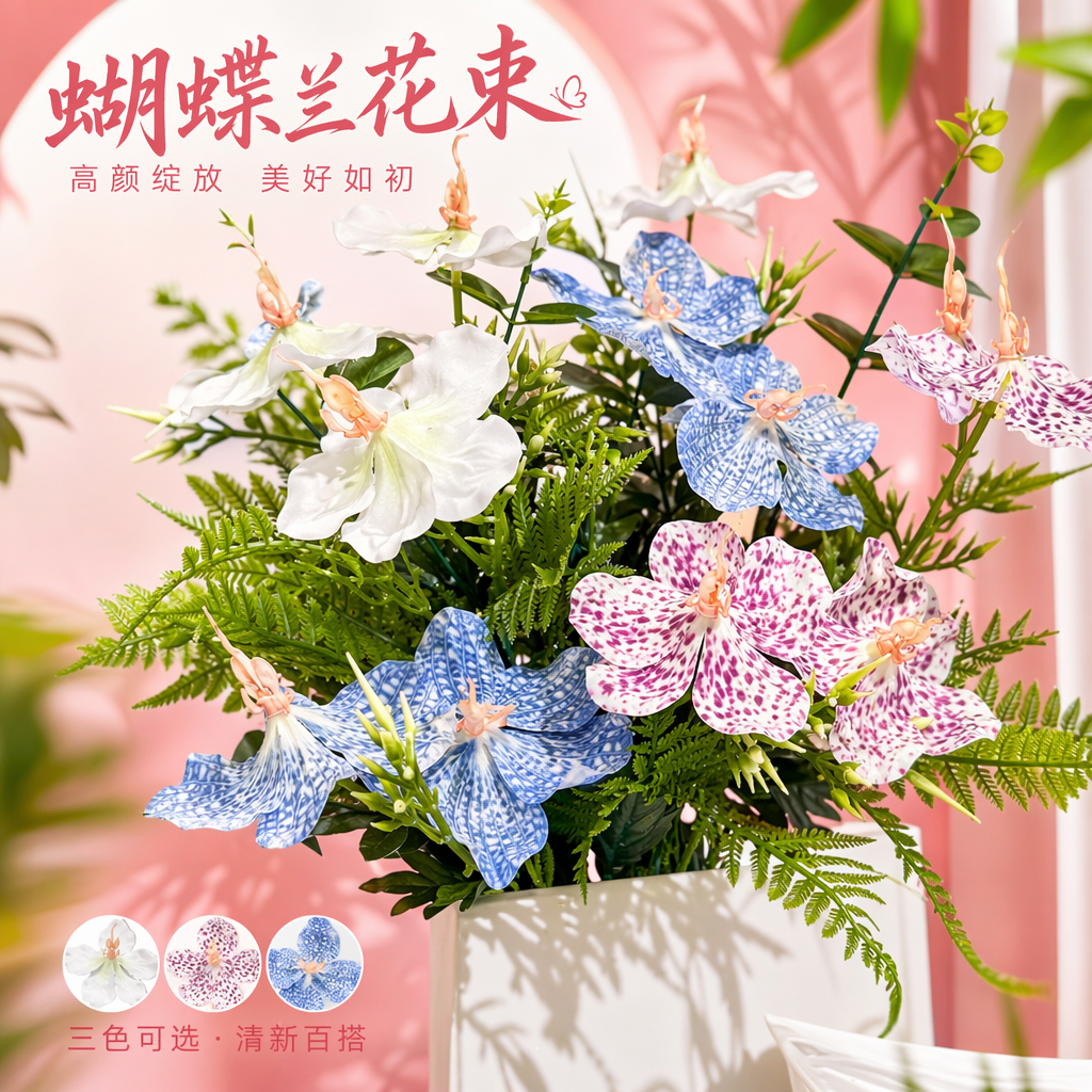 أزهار مستوحاة من الزهور البيضاء Specification image