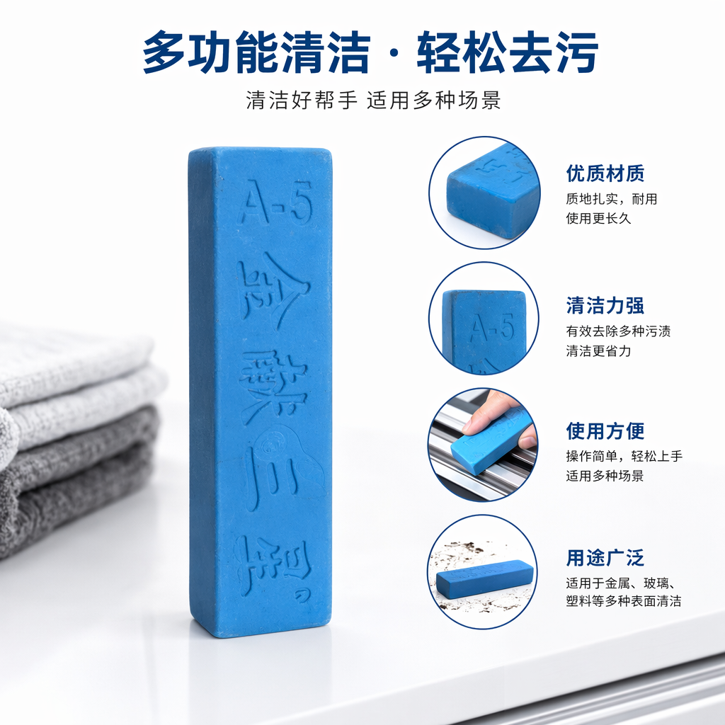 Chlorinated paraffin is an environmentally friendly flame-retardant and plasticizing additive for chemical synthetic materials