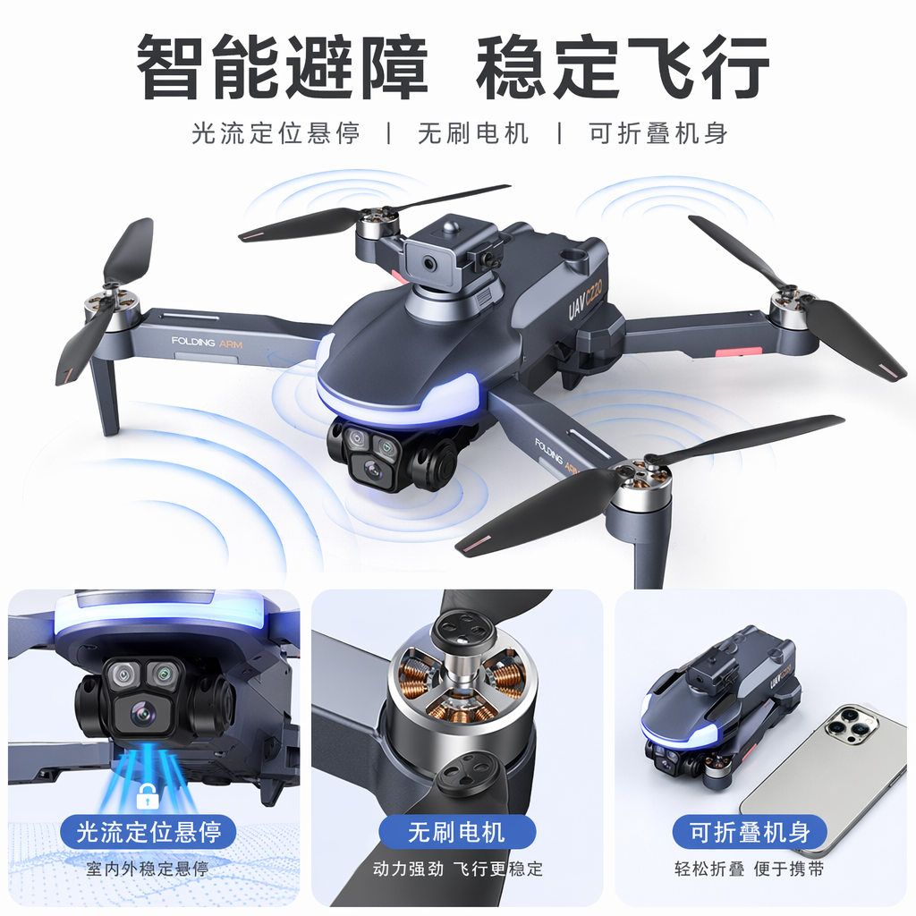 蓝灰色无人机专用包装盒 防震耐磨航空铝材定制尺寸