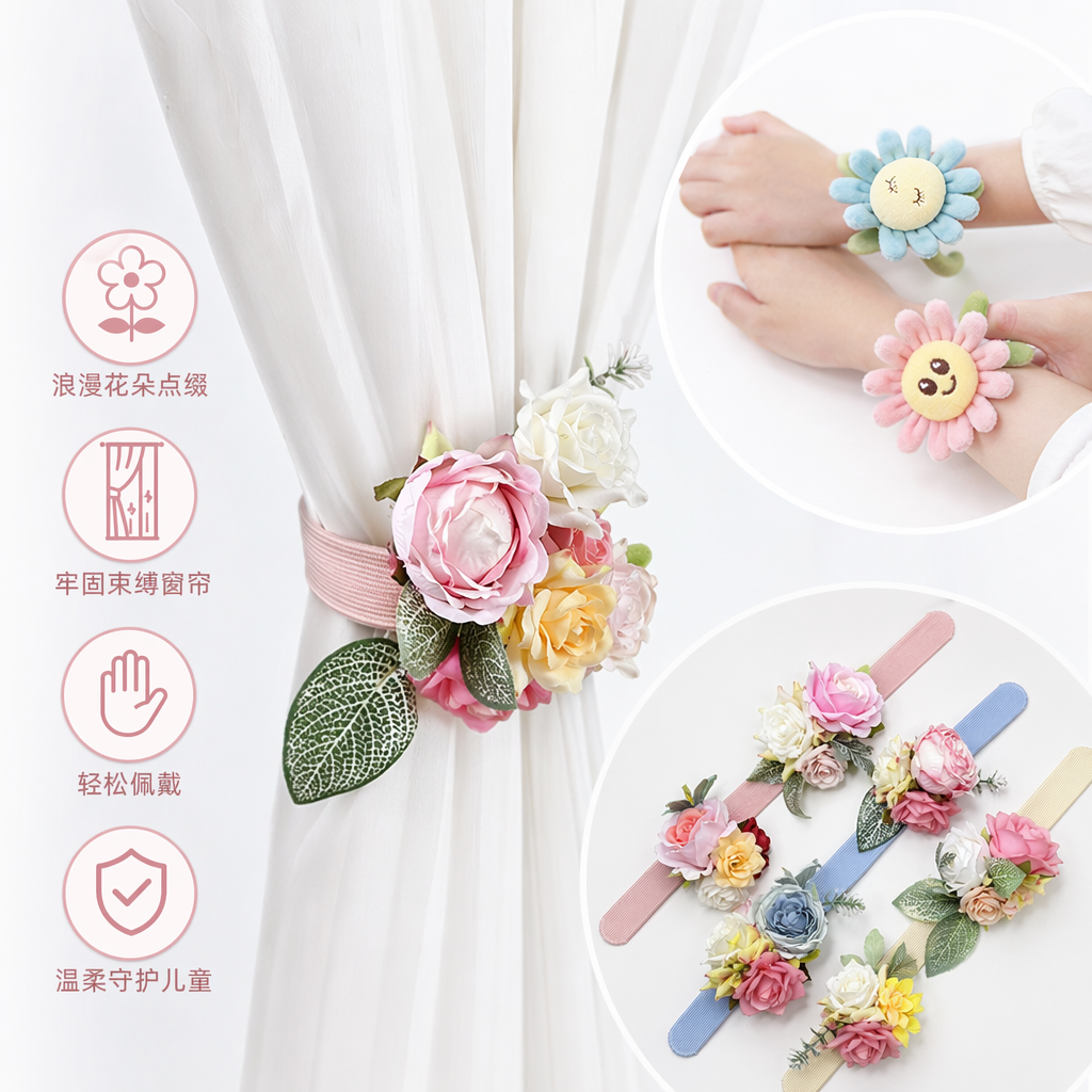 彩色花朵发箍 女童可爱头饰 柔软弹性不伤发
