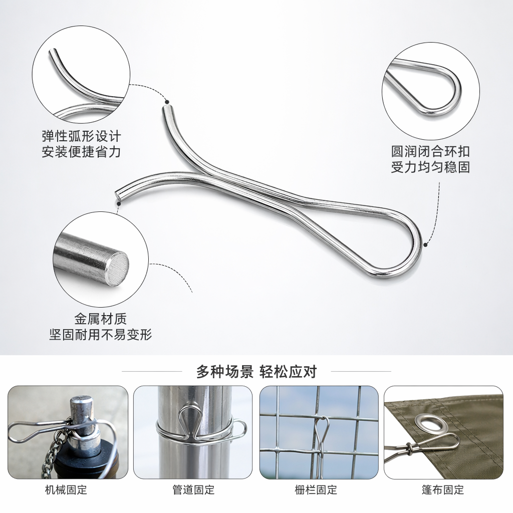 银色金属小钩子家用挂物挂钩承重耐用简约装饰