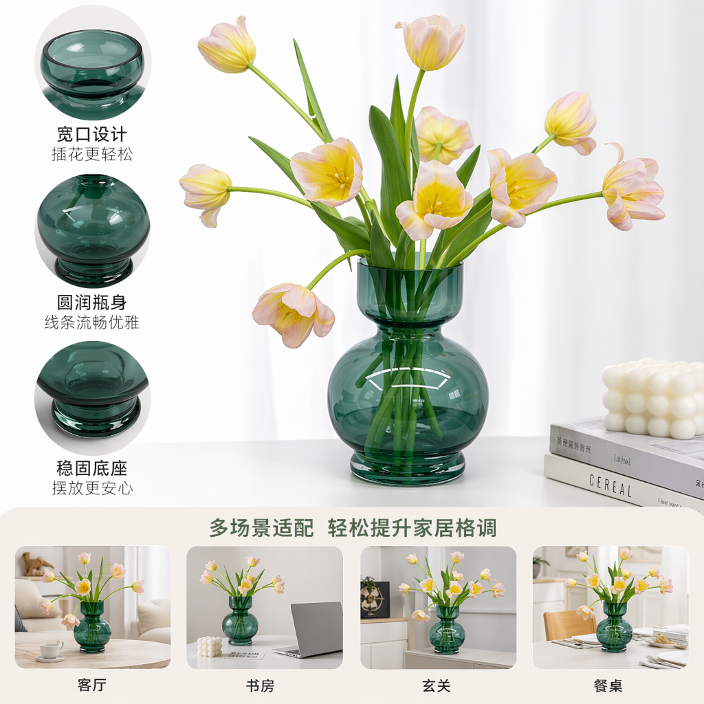 A green glass vase with yellow and pink tulips in it is a home decoration piece