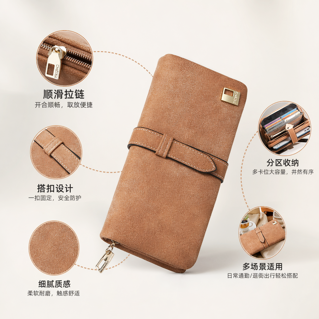 Brown suede ladies' long wallet with large capacity and multiple slots, simple and fashionable