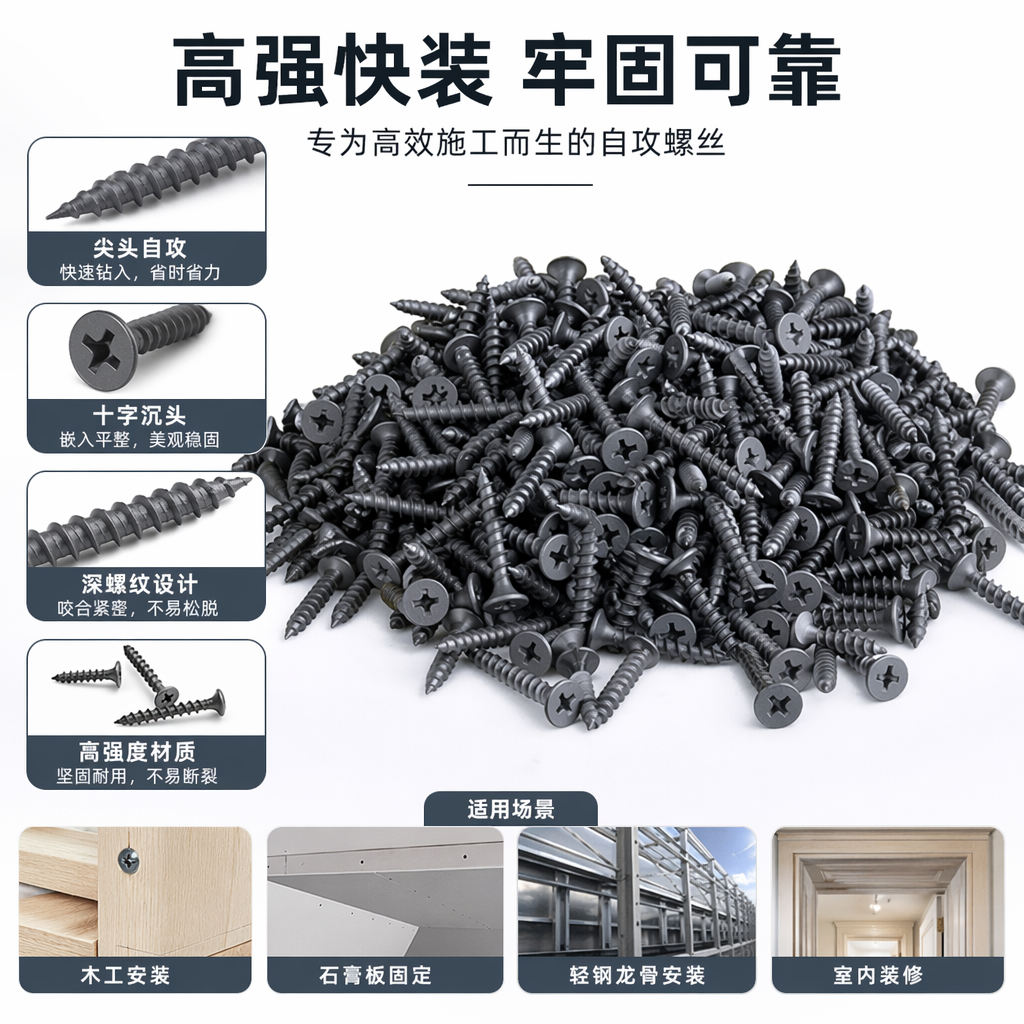 灰色内六角螺丝 304不锈钢 全牙螺纹 标准件 M3×10mm