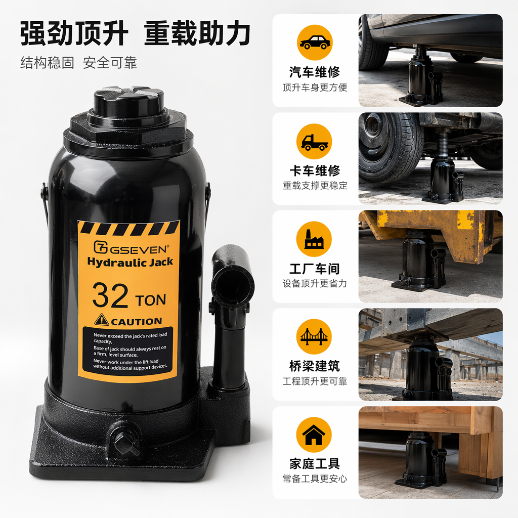 Black hydraulic jack, 3-ton manual horizontal car maintenance lifting tool