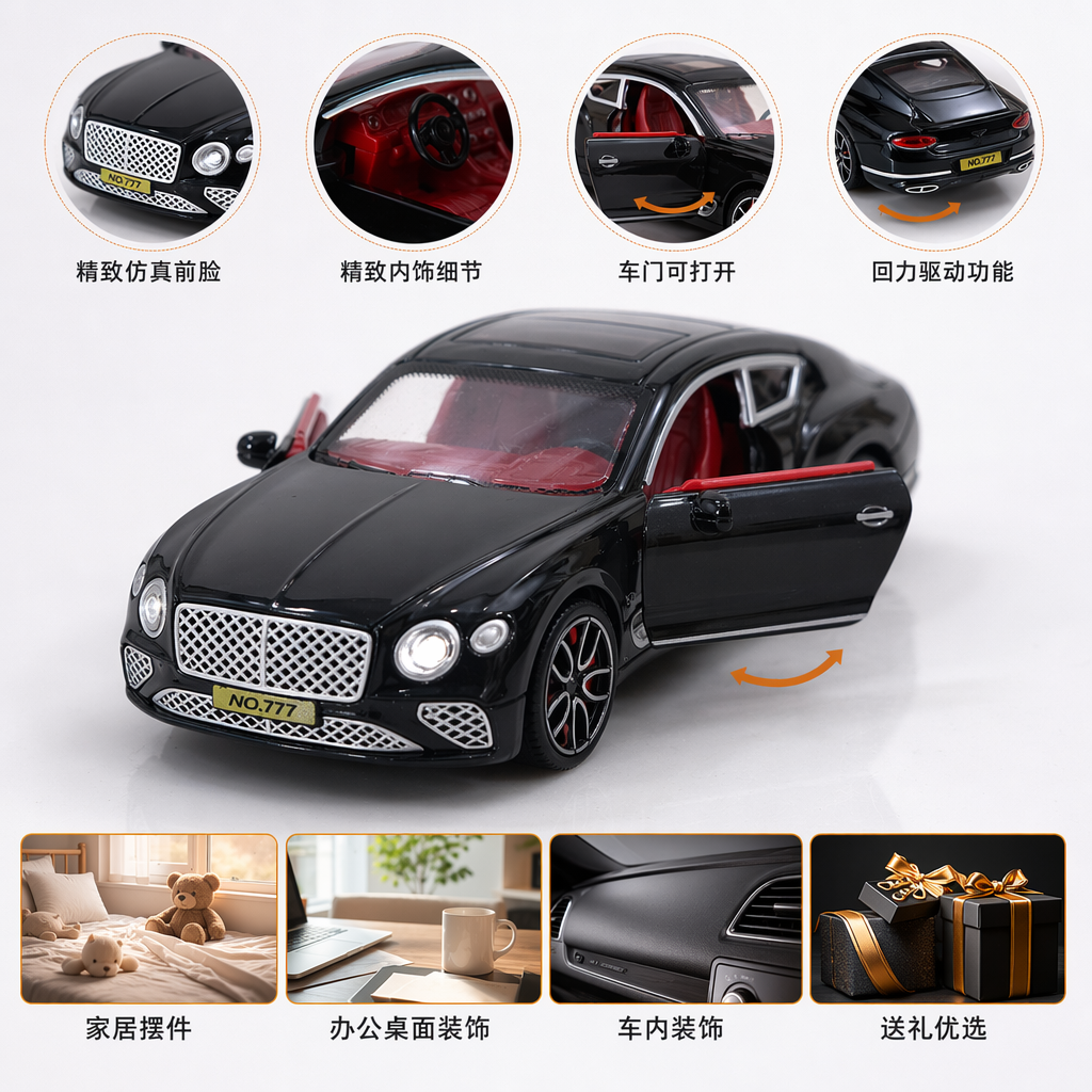 Three colorful children's educational toy cars and inertial sedans for early education and enlightenment of babies