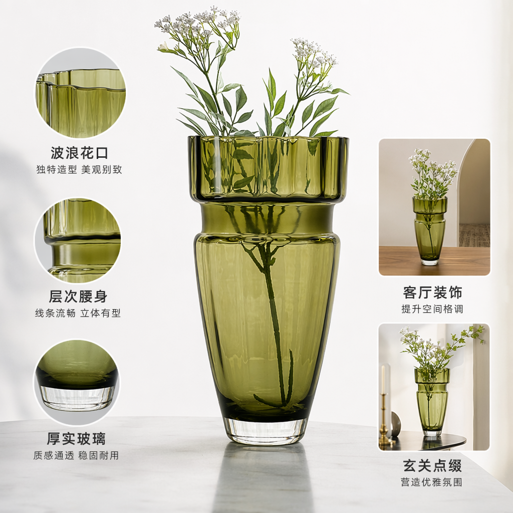 The dark green glass vase is a Nordic minimalist living room decoration item with high light transmittance and heat resistance