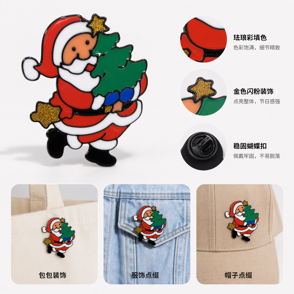 红色圣诞老人抱绿色圣诞树装饰摆件节日氛围家居 decor